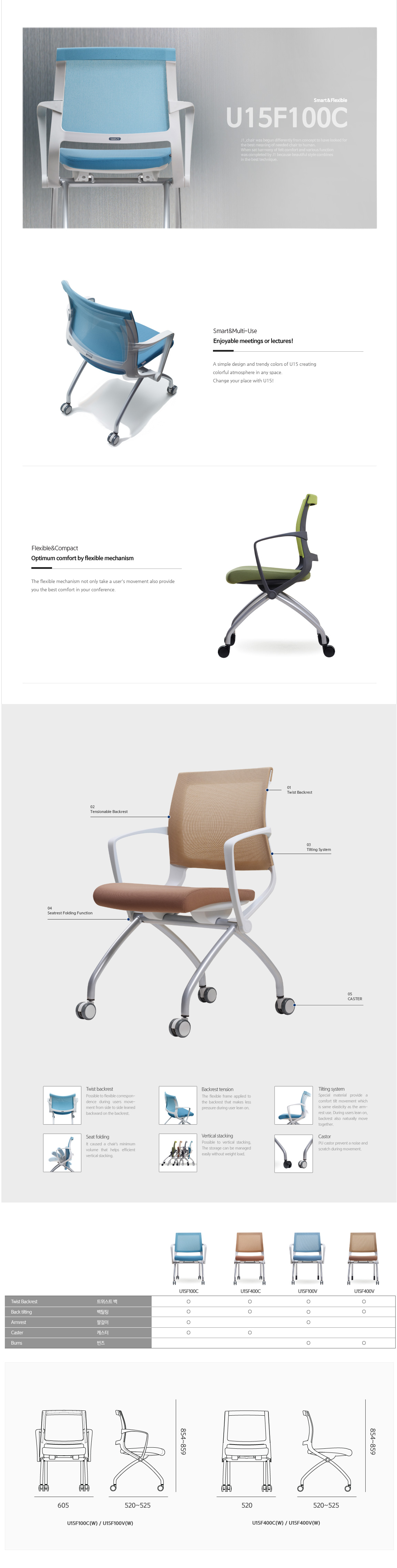 Luxdezine Multipurpose Chairs U15F100C