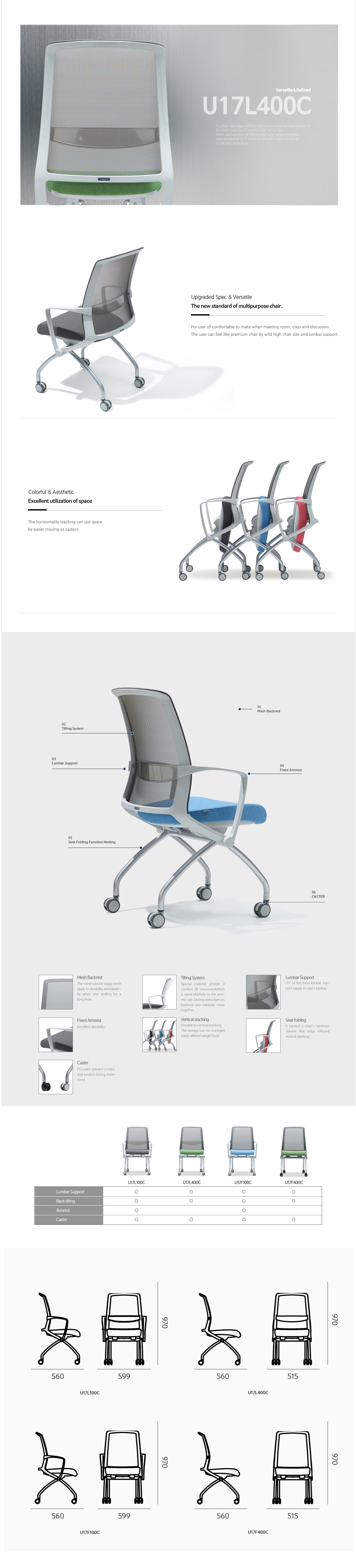Luxdezine Multipurpose Chairs U17L400C