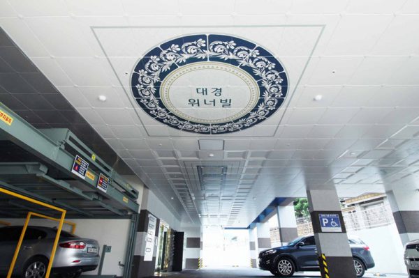 Ceiling-dmc-27